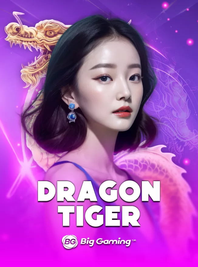 ภาพเกม Dragon Tiger ประกอบหัวข้อ นโยบายความเป็นส่วนตัว