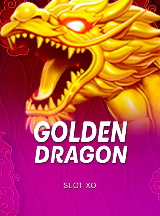 ภาพเกม Golden Dragon ประกอบหัวข้อ ทางเข้าสำรอง 168